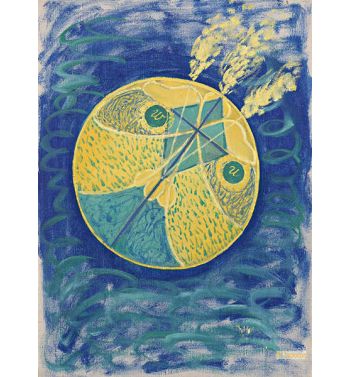 Primordial Chaos No.7