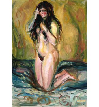 Kneeling Nude, 1920