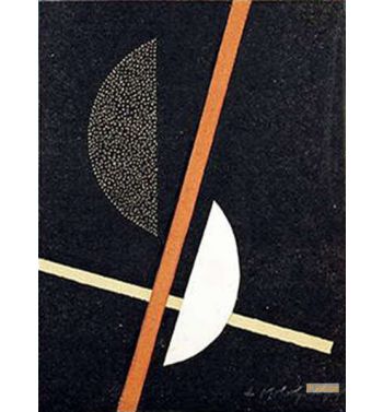 Composition, 6