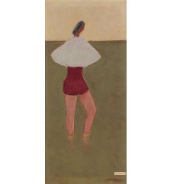Wader