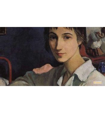 Self Portrait In White Blouse