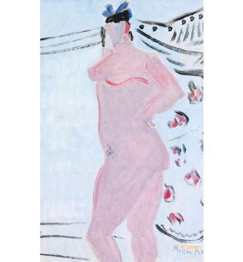 Proud Nude, 1962