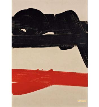Composition, 1970