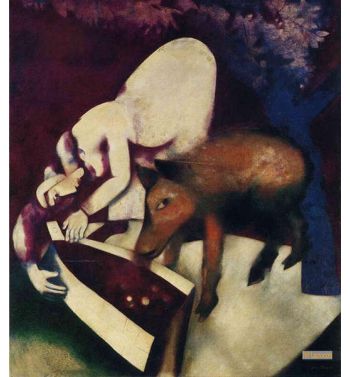 The Watering Trough
