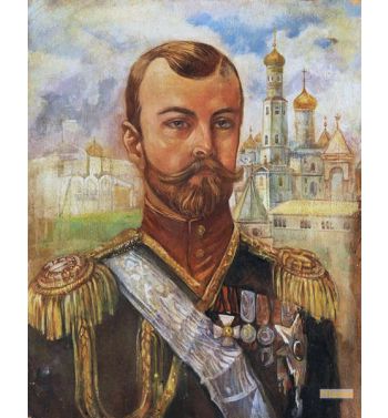 Zar Nikolaus Ii