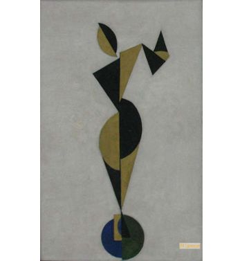 Dancer 1
