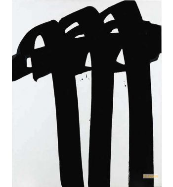 Painting, November 27, 1969