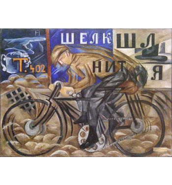 The Cyclist, 1913