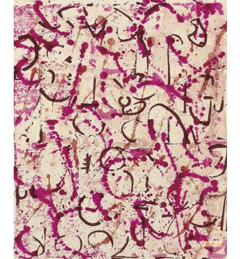 Untitled 1