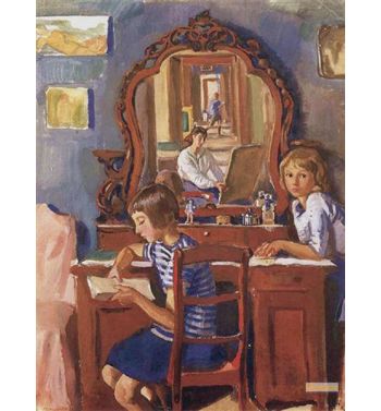 Tata And Katia In The Mirror 1917