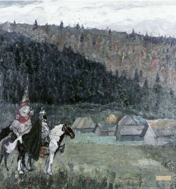 Fifteenth Century Russia