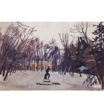 Winter In The Royal Village Upper Bath 1912