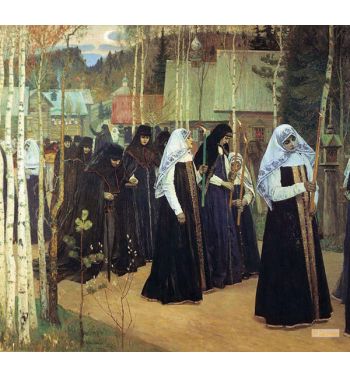 The Taking Of The Veil