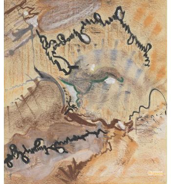 Untitled, 7