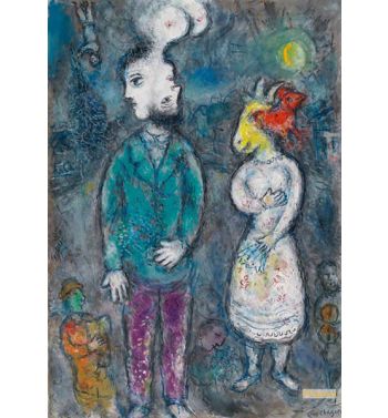 Couple At Double Profile, 1980