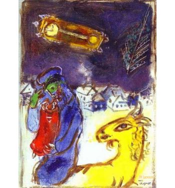 The Jew At The Torah 1959