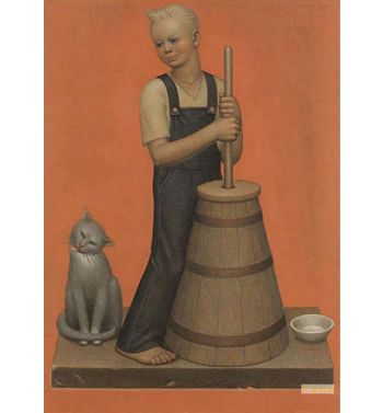 Churning