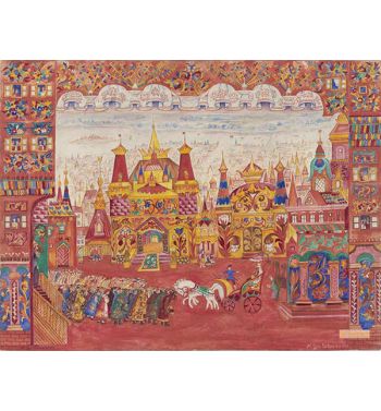 The City Square, The Golden Cockerel, C, 1937