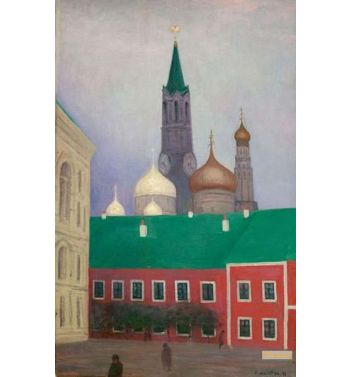 View Taken At The Kremlin In The Evening