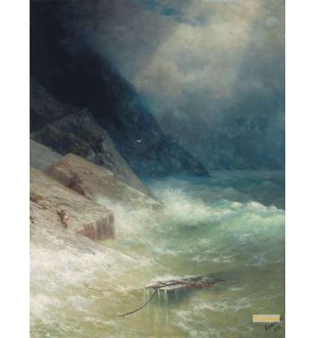 The Survivor 1892