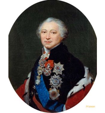 Portrait Of Prince Alexander Borisovich Kourakin 1752 1818