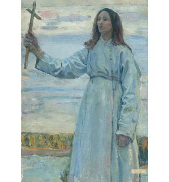 Novice With A Cross
