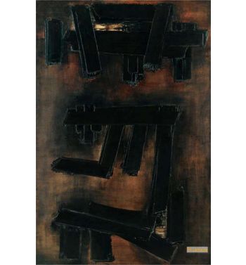 Painting, December 3, 1956