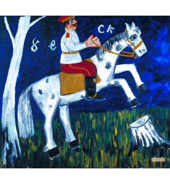 Soldier on a Horse