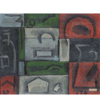 Untitled, 1