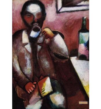 Mazin The Poet 1911