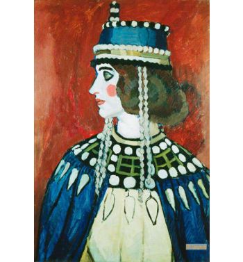 Byzantine Lady