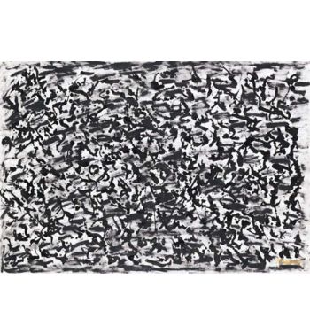Peinture À l'Encre de Chine