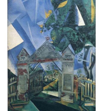 The Doors Of The Cemetery