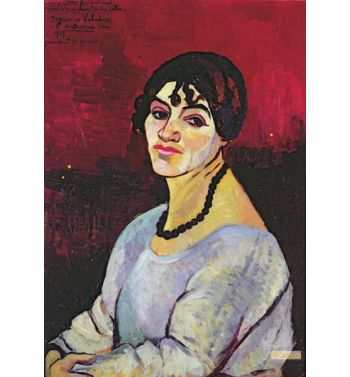 Self Portrait 1918
