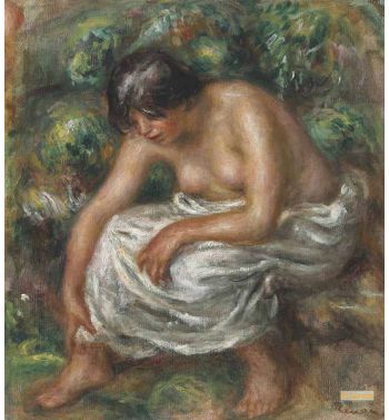 The Toilet After The Bath