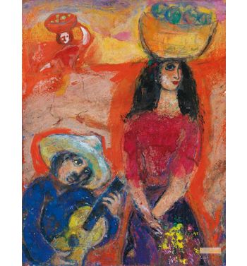 Serenade Mexican, 1943