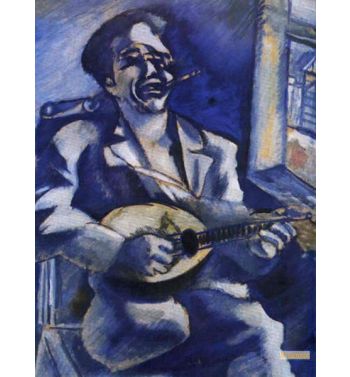 Portrait Of Brother David With Mandolin 1914