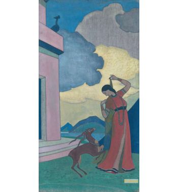 Song Of The Morning, Decorative Panel, Dreams Of Wisdom Series