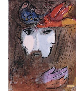 David And Bathseba