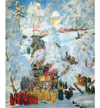 The Consecration Of Water On The Theophany