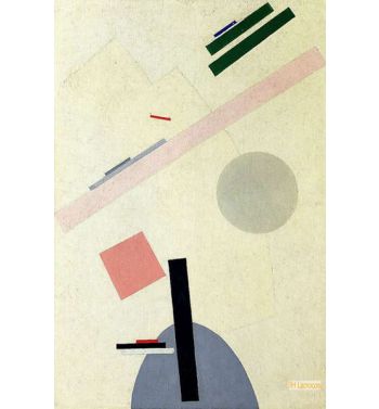 Suprematist Composition, 1