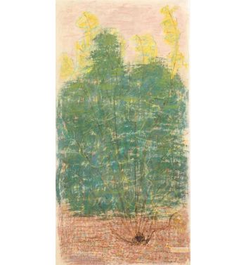 Landscape, 1953