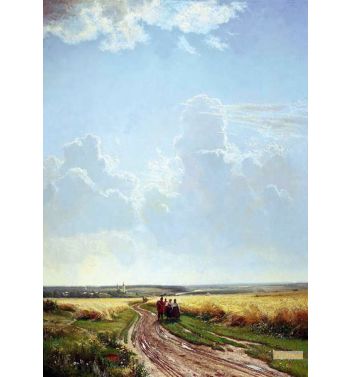 Noon In Neighborhoods Of Moscow 1869