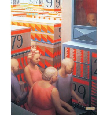 Supermarket