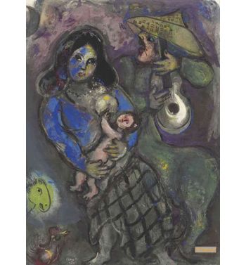 Mexican Maternity, 1943