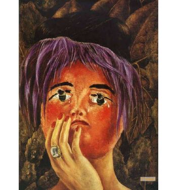 The Mask