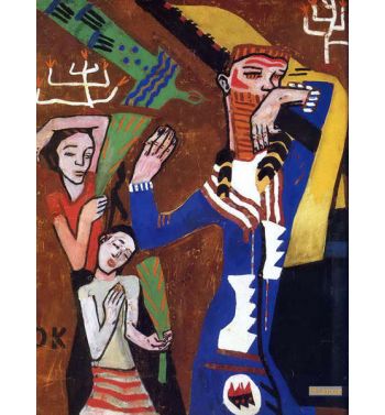 Design for the Jubilee Procession of the Kaiser