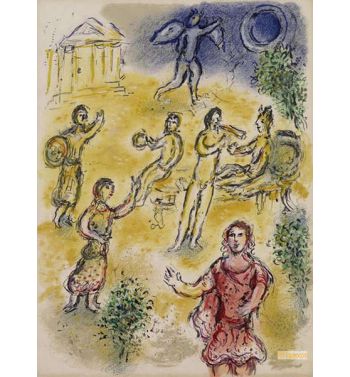 Feasting At Menelaus