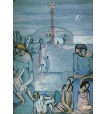 Figures In A Landscape At Ampurdan