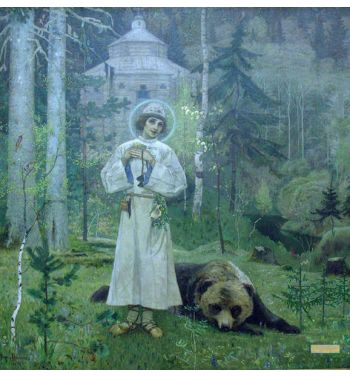 Youth Reverend St, Sergius Anagoria